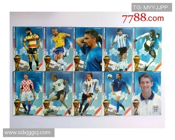 世界杯球星卡收藏价值与足球文化传承魅力解析